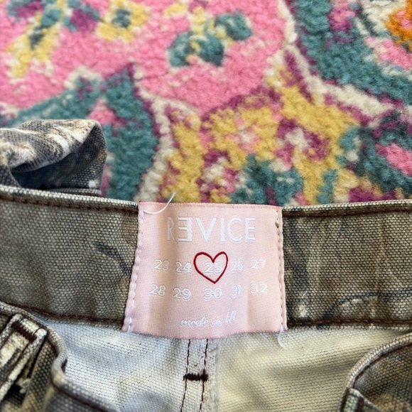 Revice camo pants - Picture 2 of 4